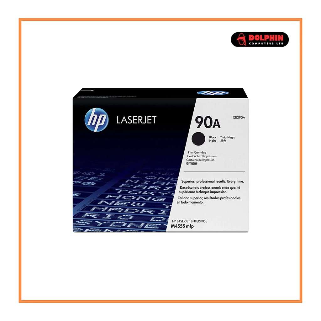 POWER PRINTDR-110 Black LaserJet Toner