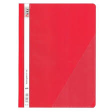 A4 Huaji File