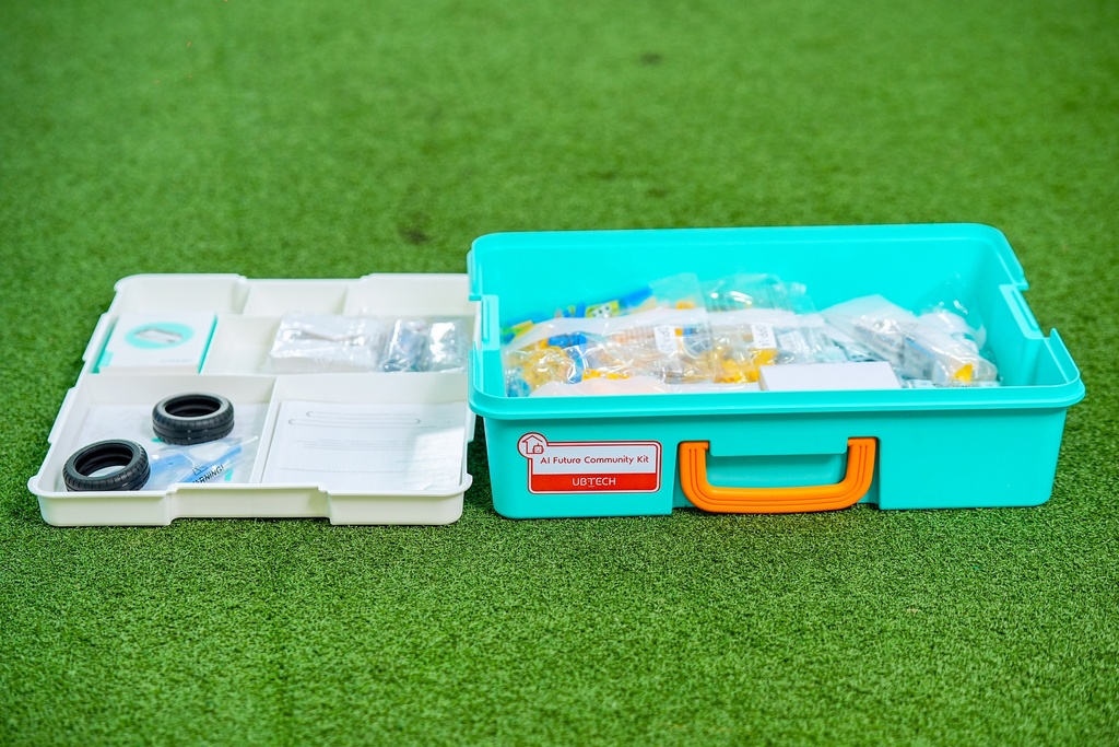 AI FUTURE COMMUNITY KIT
