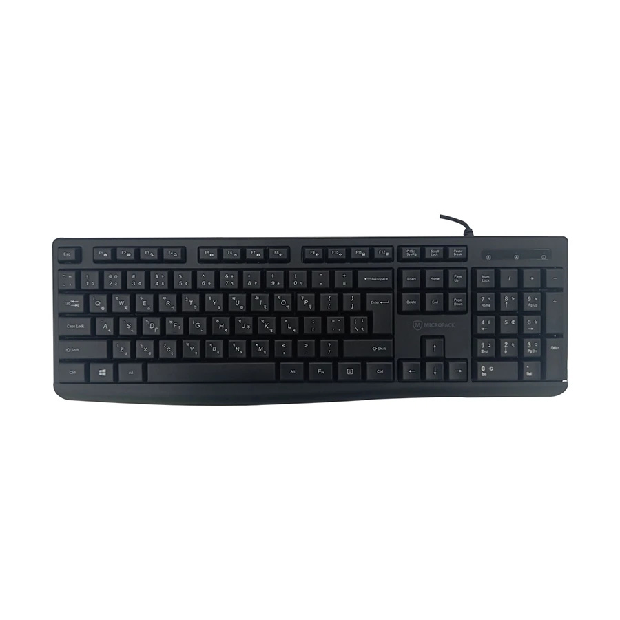 MICROPACK KEYBOARD LITE 2 ENGLISH BANGLA MULTIMEDIA K206