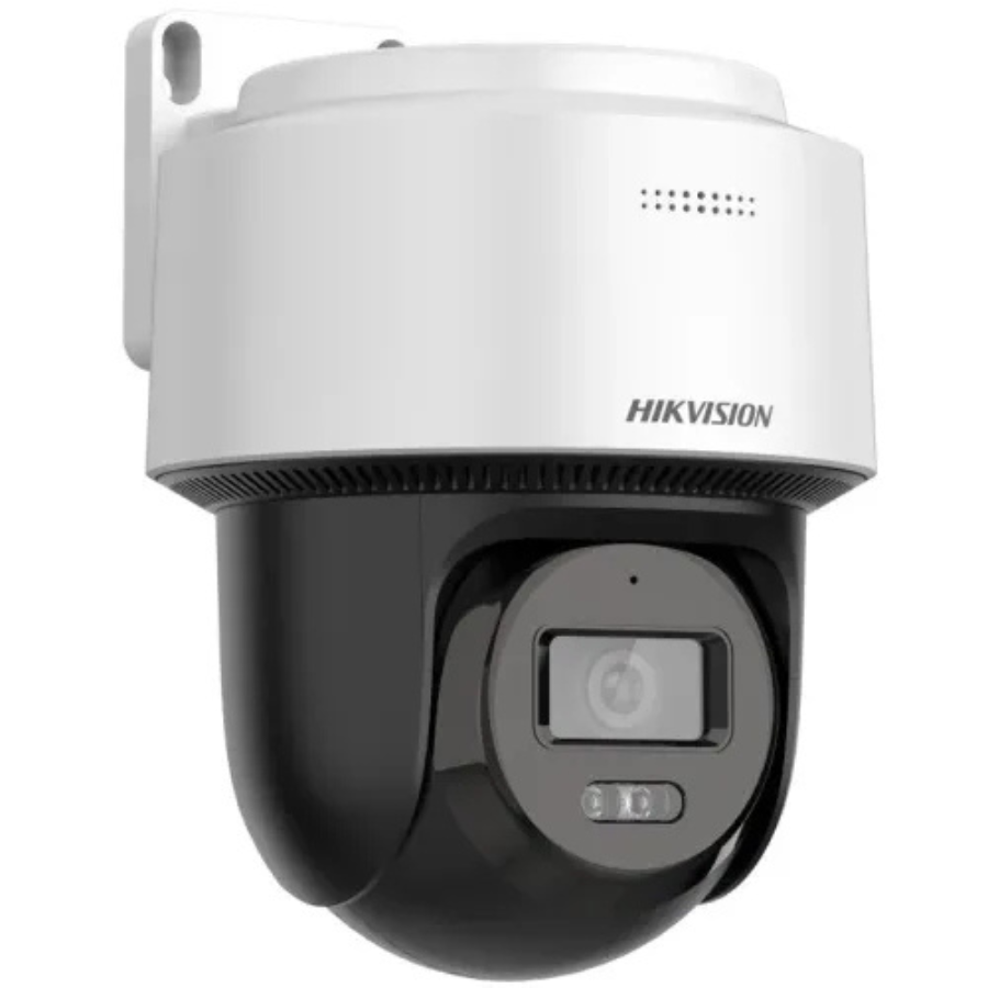 HIKVISION DS-2DESC400MWG-E-4MP FIXED OUTDOOR SMART HYBRID-LIGHT PT IP CAMERA