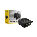 GAMDIAS HELIOS M1-650B 650W 80 PLUS BRONZE POWER SUPPLY