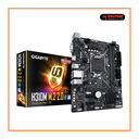 Gigabyte H310M M.2 Micro ATX Motherboard