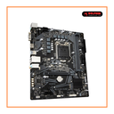 Gigabyte H510M H Intel 10th and 11th Gen Micro ATX Motherboard